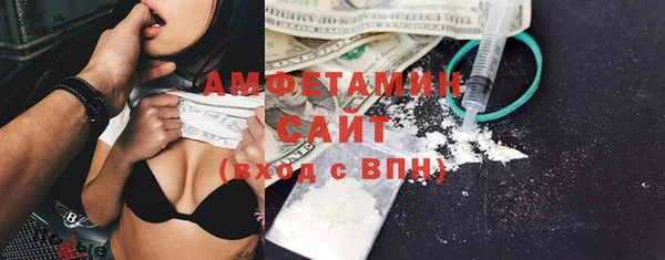 дмт Абинск